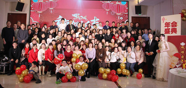 Sichuan Trixon Communication Technology Corp.,Ltd manufacturer production line